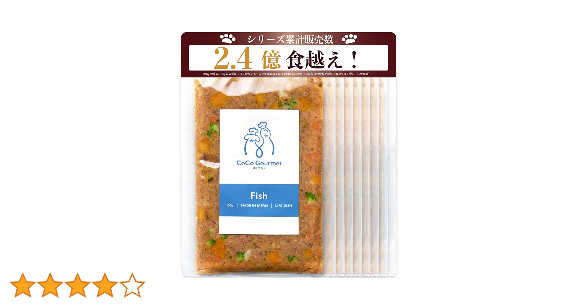 Amazon.co.jp: ココグルメ(100g×8パック,フィッシュ&パンプキン) 獣